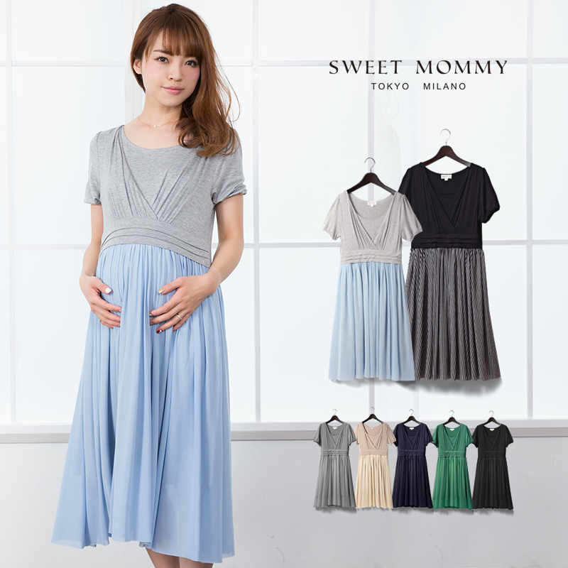 ★良品 猫好きプレママに♪★ Sweet mommy 授乳ワンピース