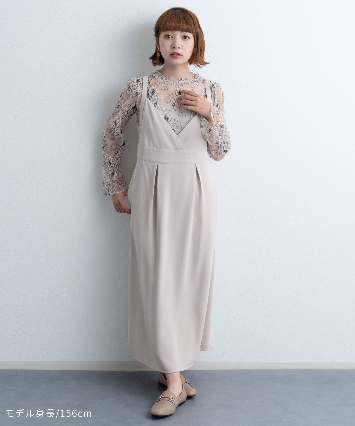 チャコット　レースニット　カシュクールワンピース　白　Mサイズ カシュクールニットワンピワンピース [E2267] - レディース