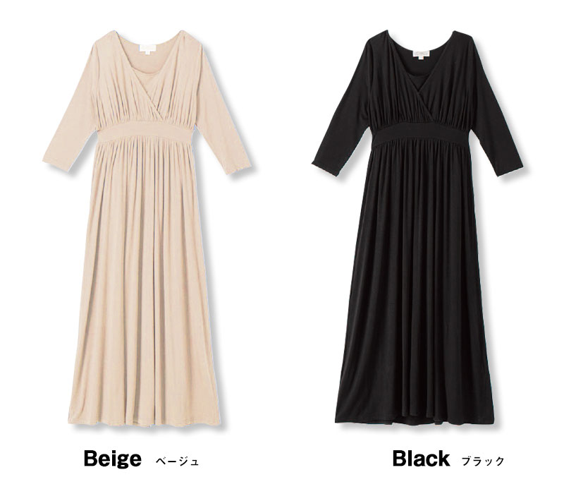 ベージュ、ブラック