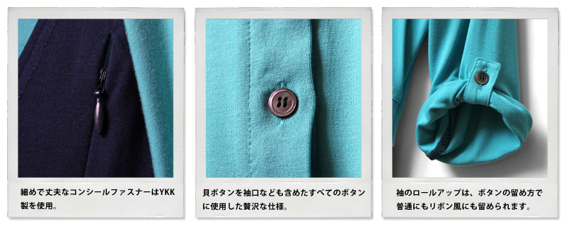 授乳服マキシワンピースの詳細イメージ