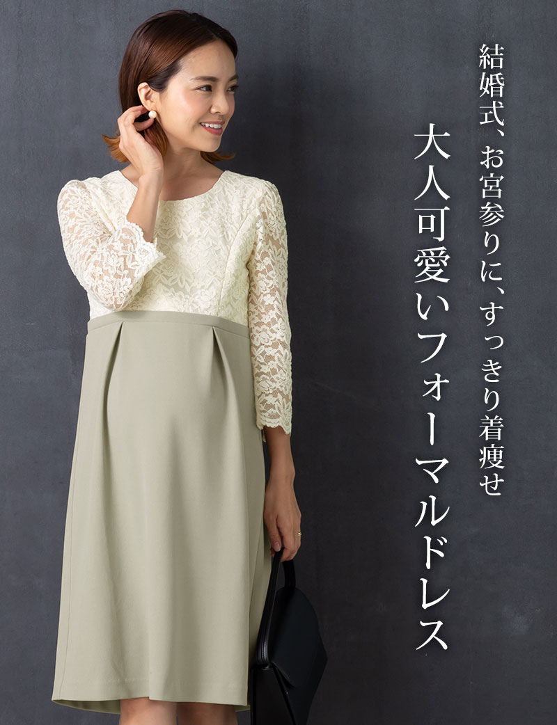 新色追加バナー