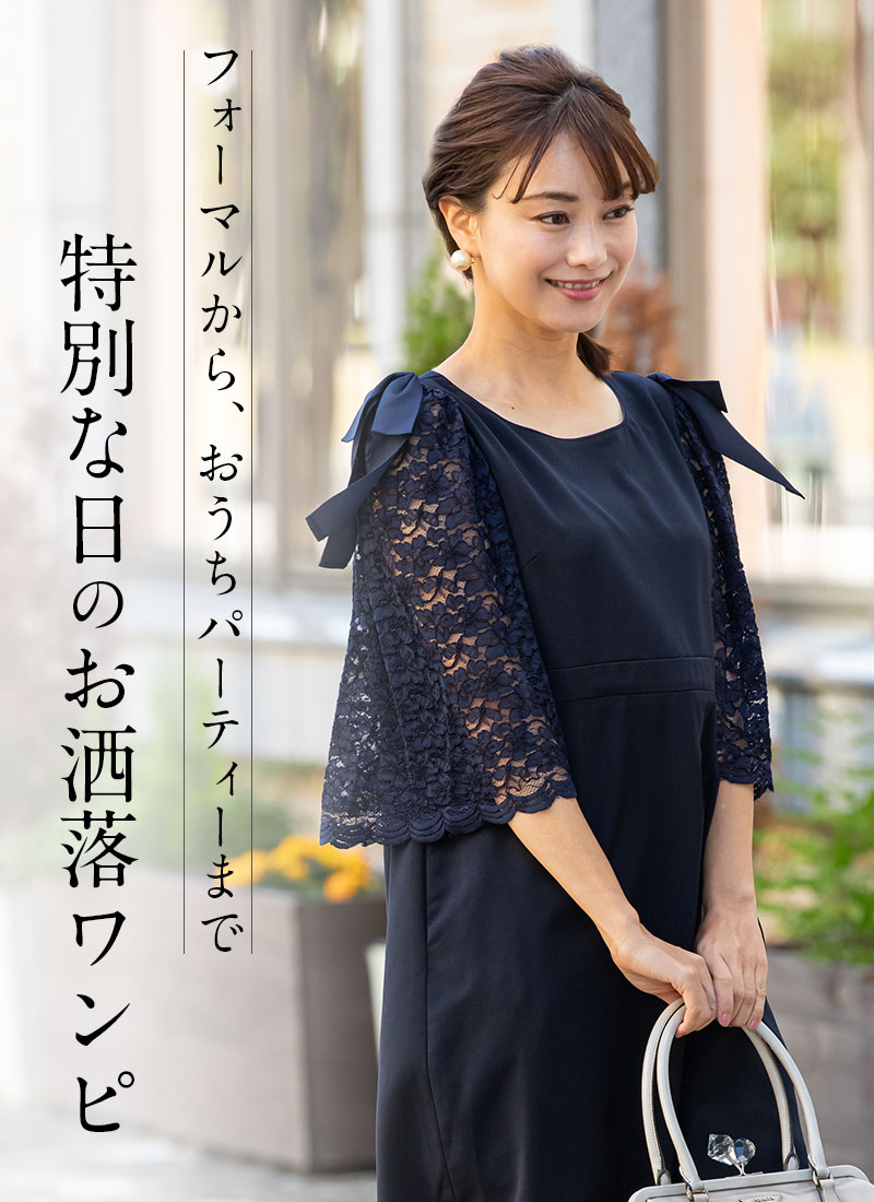 新バージョン追加バナー
