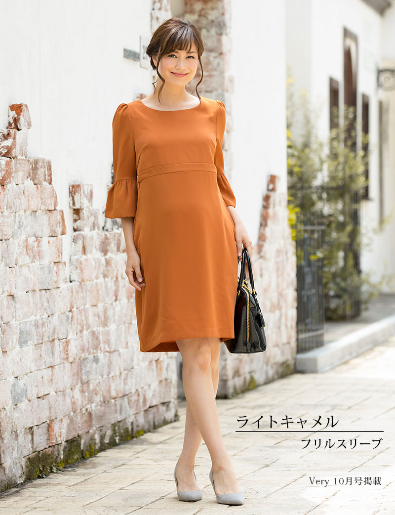 タイプC、キャメル