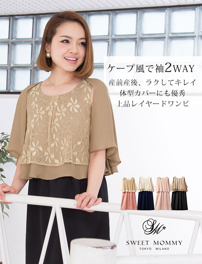 イメージ画像1