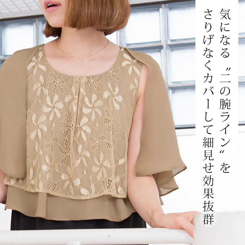 イメージ画像1