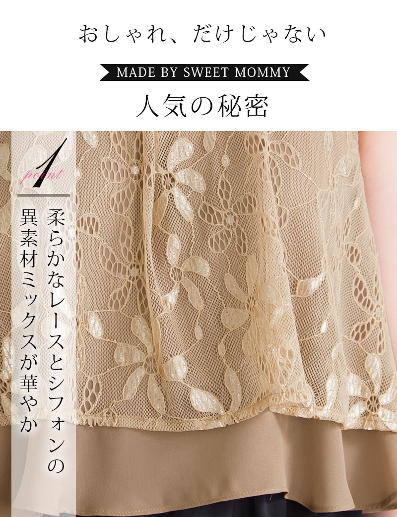 イメージ画像1