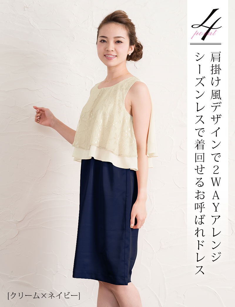 イメージ画像1