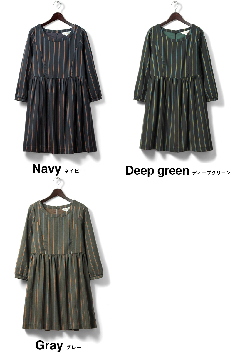 カラーバリエーション画像1