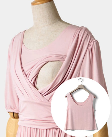 タンクトップ型の授乳レイヤーは他のワンピースとも合わせられてとってもお得!