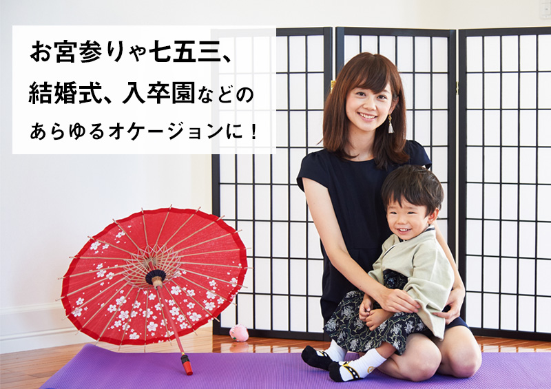 お宮参りや七五三、結婚式、入卒園などにぴったりな授乳服マタニティウェア ドレス