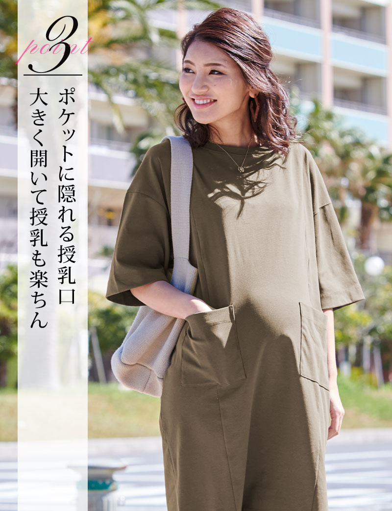 長いシーズン使える