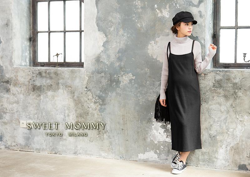 Sweet Mommyがおすすめする授乳服マタニティ