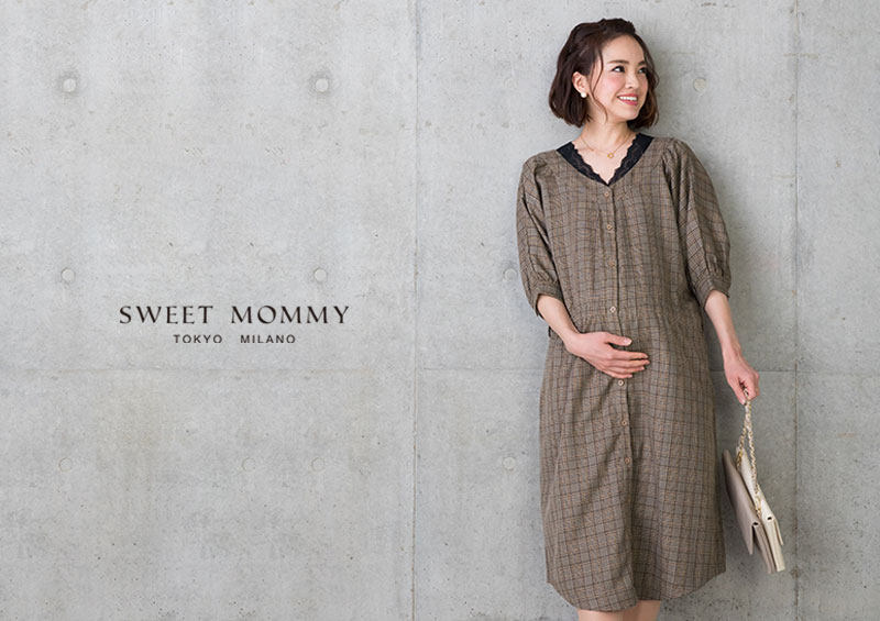 SweetMommyがおすすめする授乳服マタニティウェア