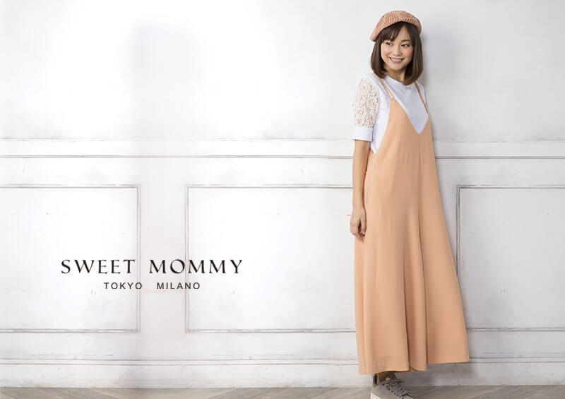 SWEETMOMMYがおすすめする授乳服マタニティウェア