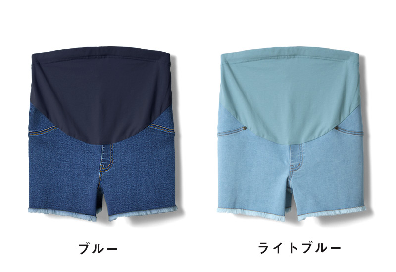 カラーバリエーション
