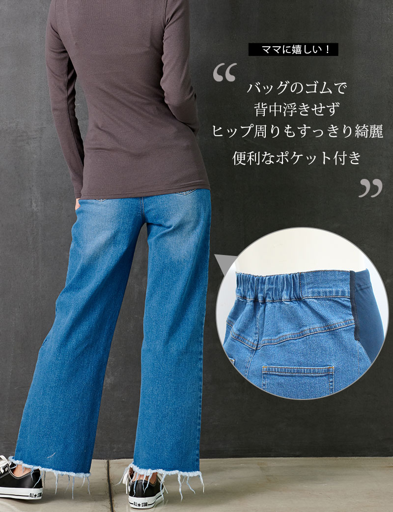 バッグのゴムで背中浮かせずヒップ周りもすっきり綺麗、便利なポケット付き
