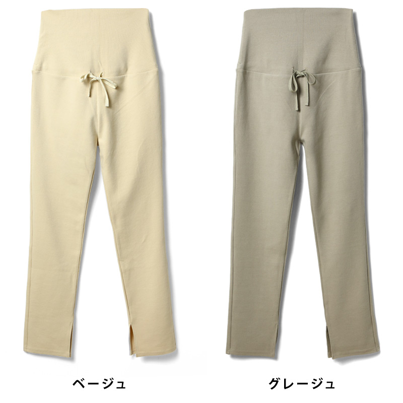 ベージュ、グレージュ