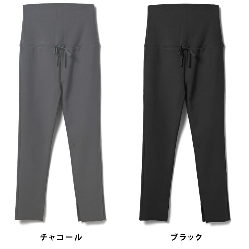 チャコール、ブラック