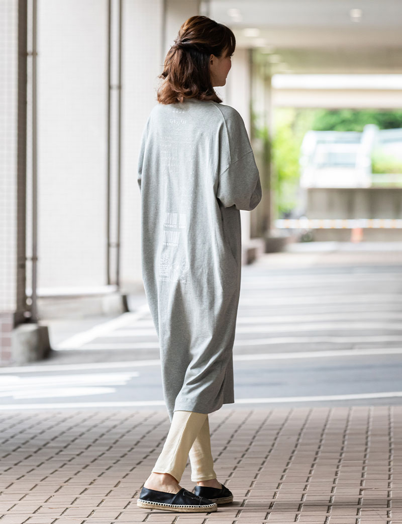 後ろ姿もすっきり綺麗なシルエット