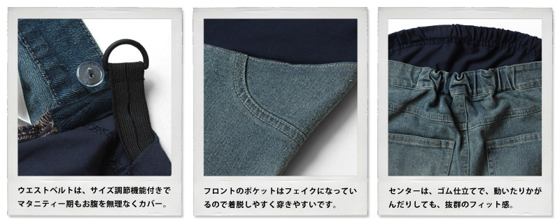 イメージ画像4