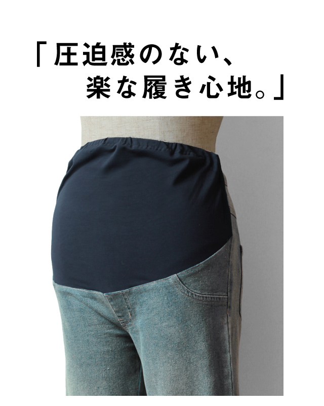 説明画像1