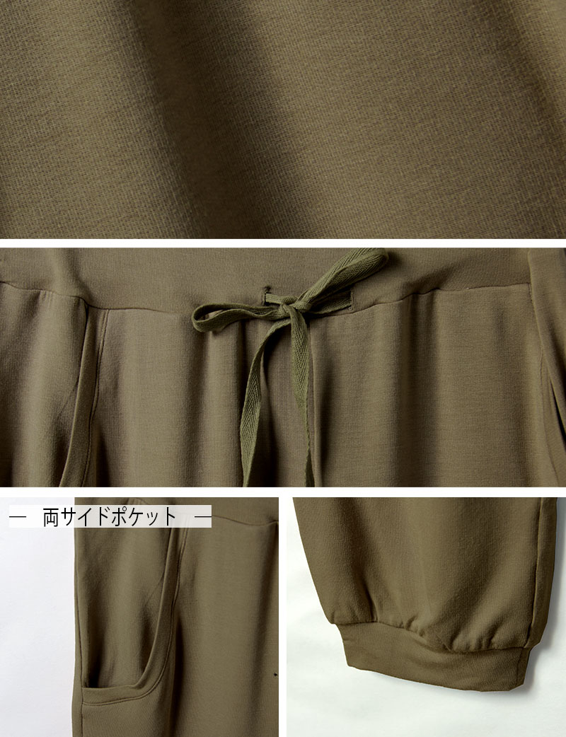 マタニティヨガや寝る前に
