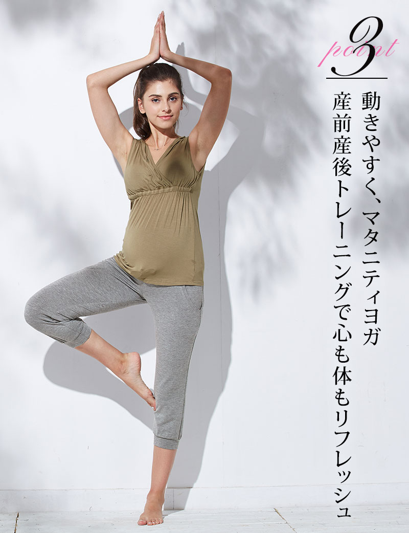 着回し自在なベーシックボトム