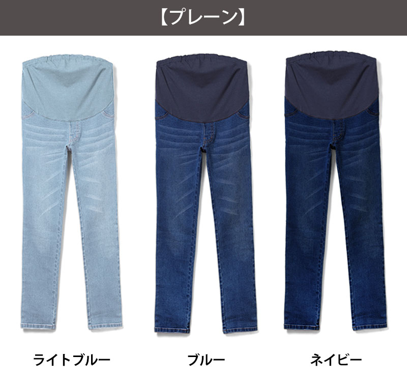 カラーバリエーション1