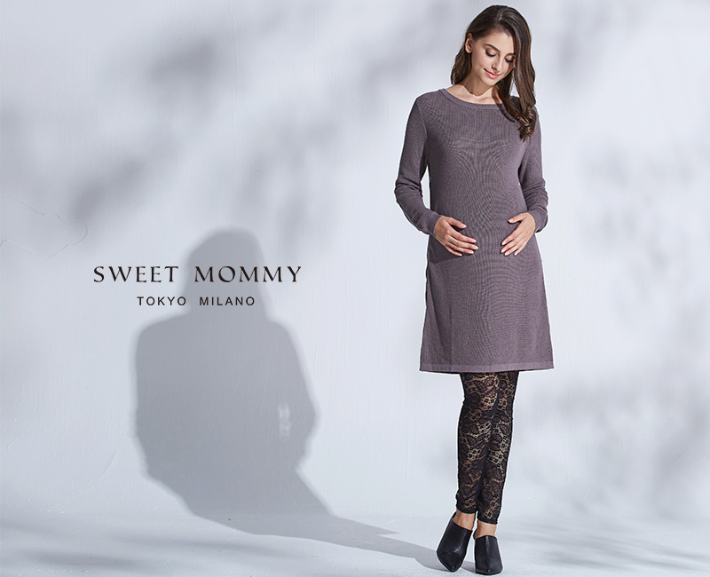 SweetMommyがオススメするマタニティレギンス