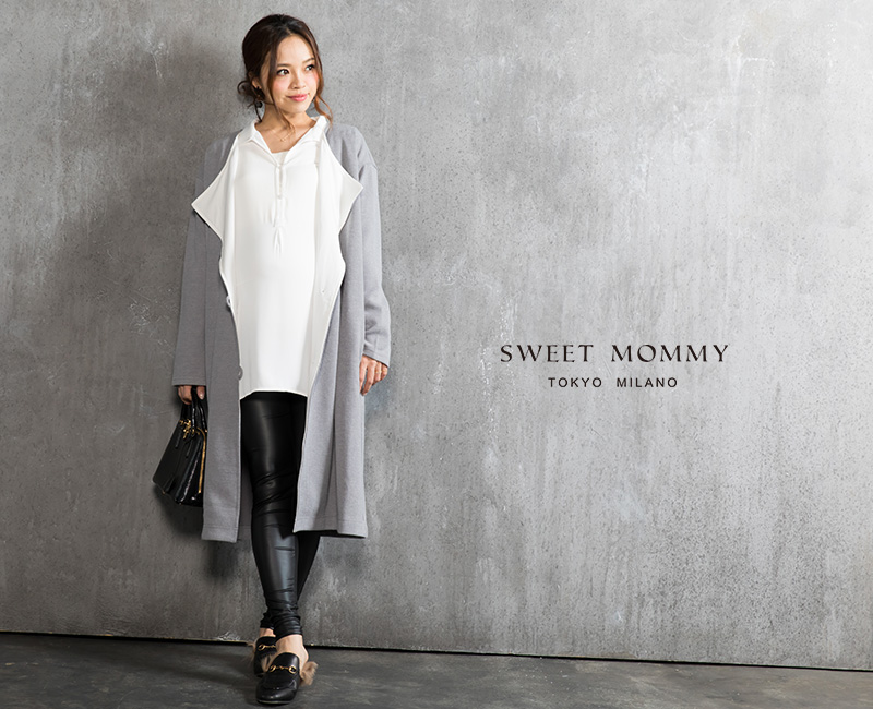 SWEETMOMMYがおすすめするマタニティウェア