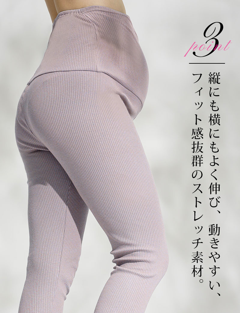 おしゃれ、だけじゃない