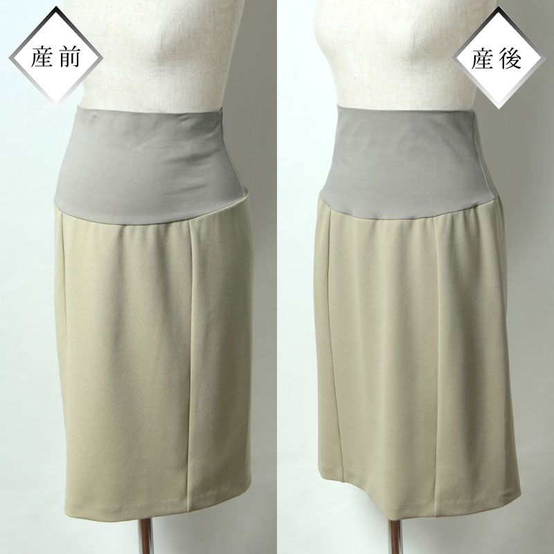 リブは、コットンストレッチ素材を使用