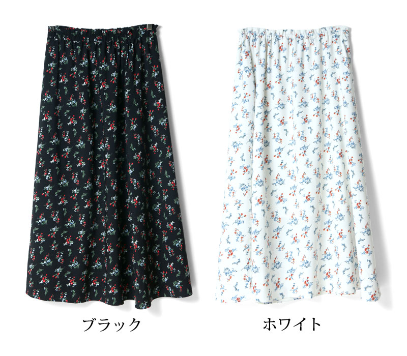 マタニティスカート カラーバリエーション