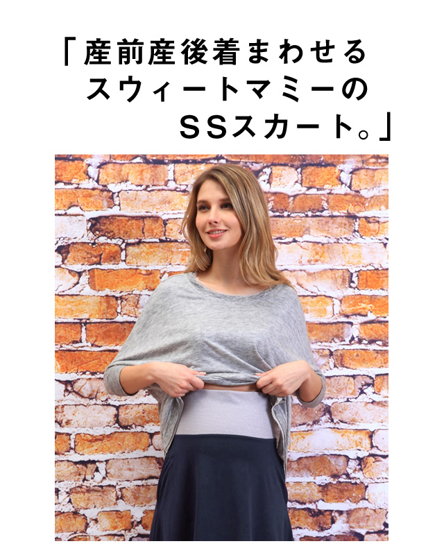 説明画像1