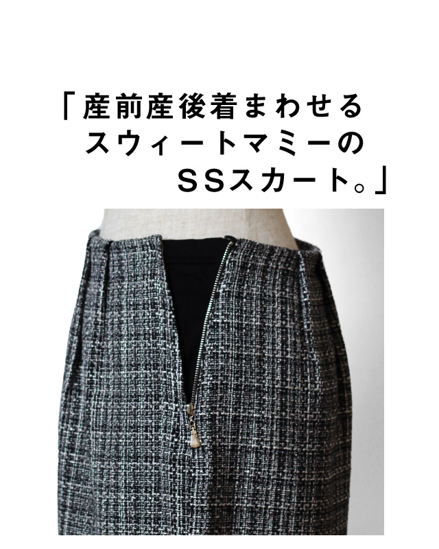 説明画像1