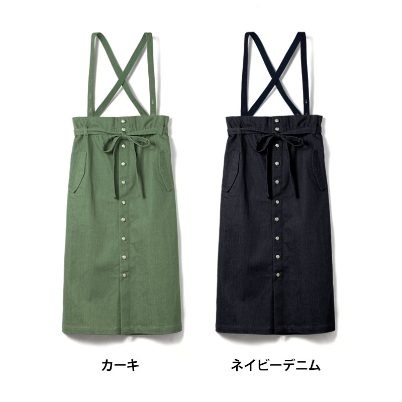 カラーバリエーション