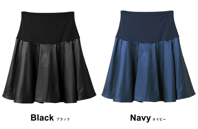 Black Navy