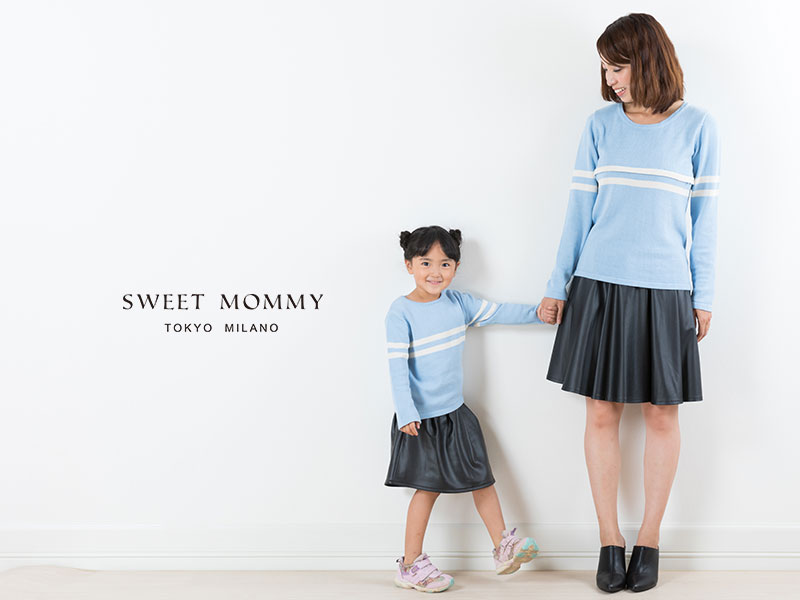 SweetMommyがおすすめするレザースカート