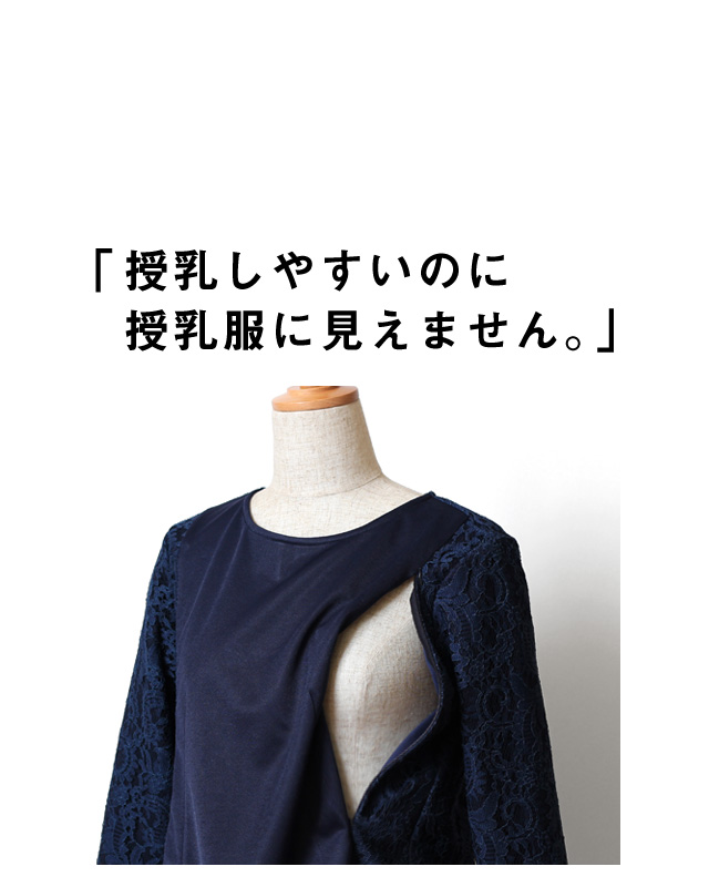 説明画像1