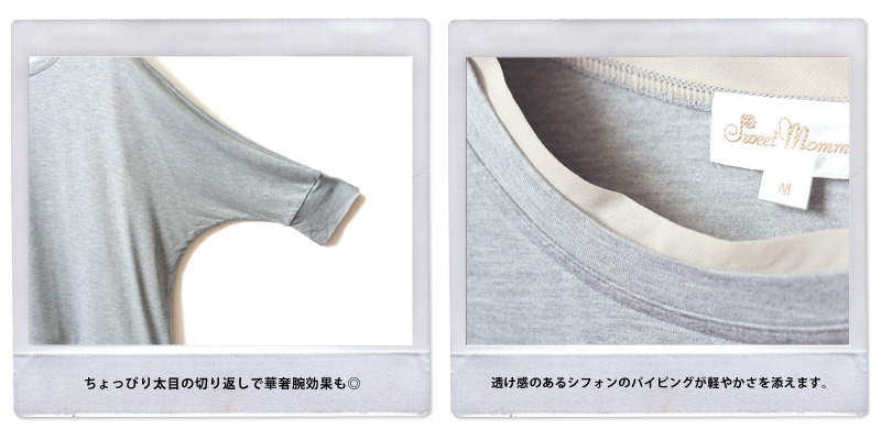 イメージ画像4
