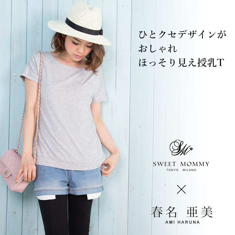 ひとくせデザイン