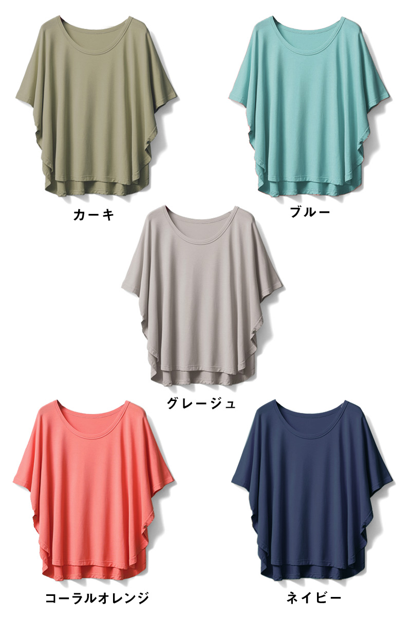 カラーバリエーション画像1