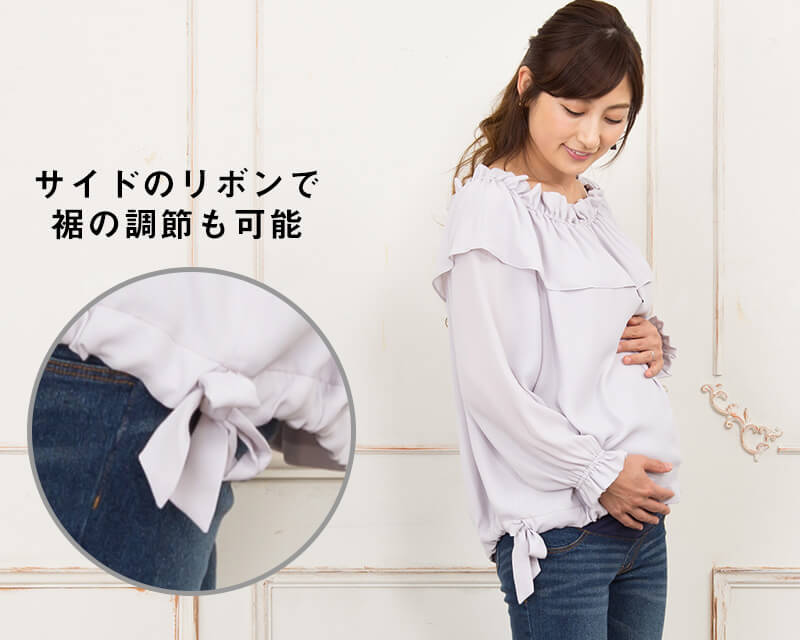 サイドのリボンで調節可能