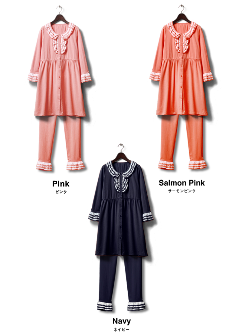 ライラック、ピンク、ブルー、ネイビー、サーモンピンク