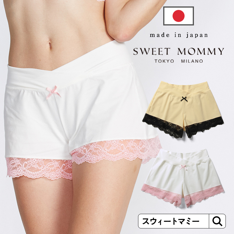 レーシーペチショーツサムネ