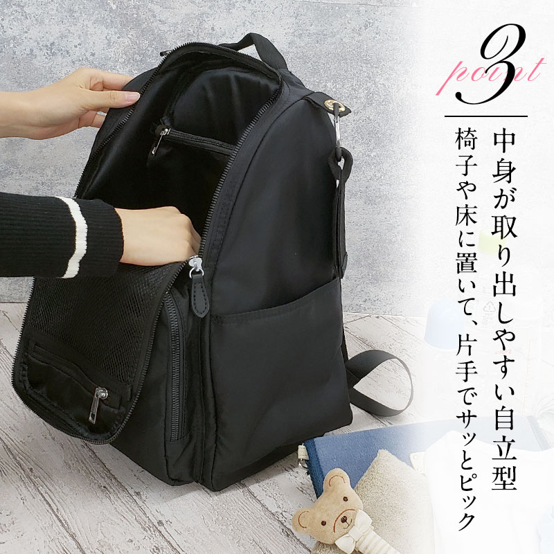 中身が取り出しやすい自立型