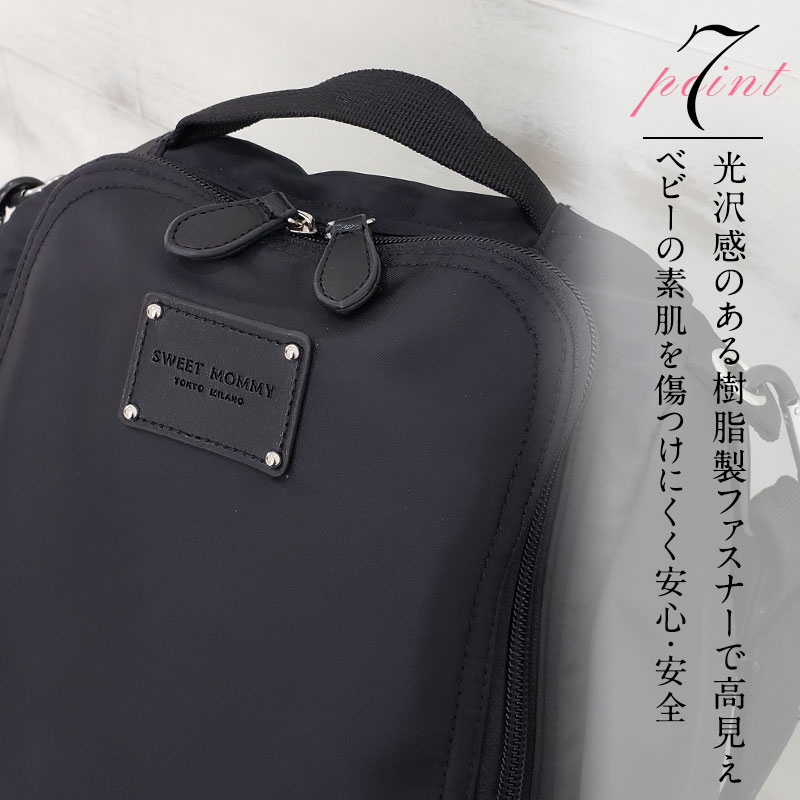 光沢感のある樹脂製ファスナーで高見え