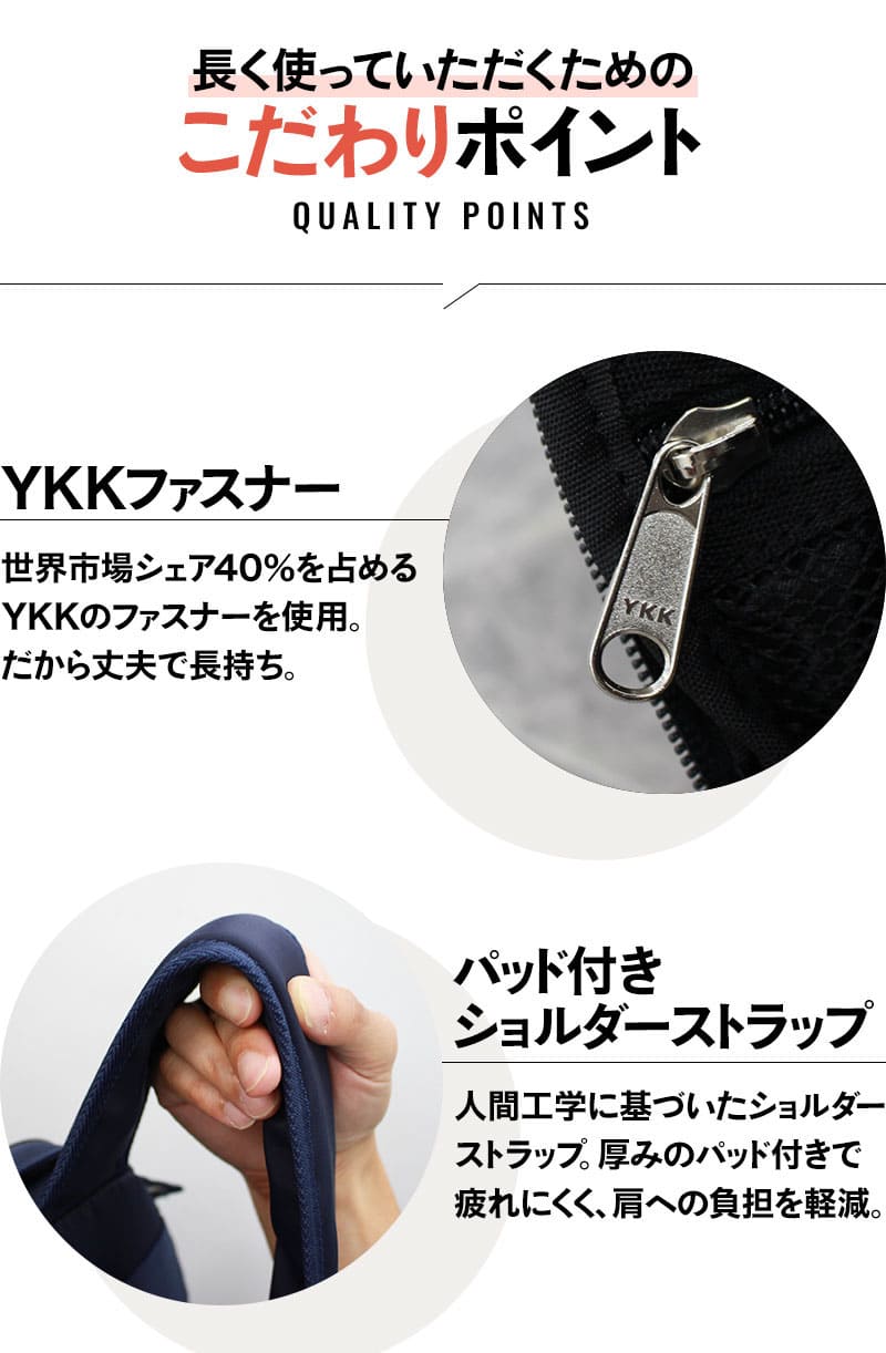 マザーズリュック ベビーカーフック付き