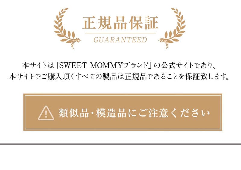 マザーズリュック ベビーカーフック付き