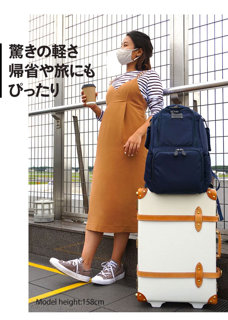 マザーズリュック ベビーカーフック付き